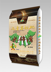 水緜清-返青客(ke)杈(cha)肥