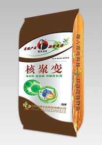 鹽堿地專(zhuan)用特(te)種配套肥