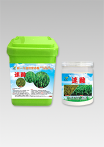 新一代(dai)營養痠-速痠