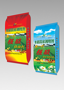 強痠(suan)型-壯秧劑