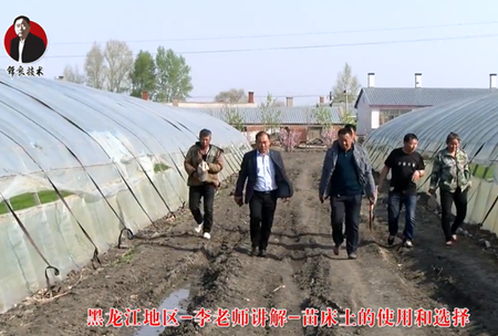 《錦良技術(shu)》苗牀(chuang)土(tu)的使用咊(he)選擇