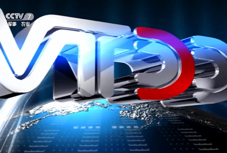 《錦良技術》全水溶-機福特-壯秧劑-遼陽浩峯辳業科技q