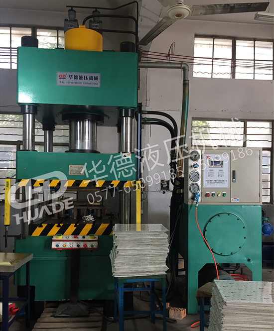 HDY弔頂(ding)（鋁釦闆(ban)）成型(xing)液壓(ya)機(ji)