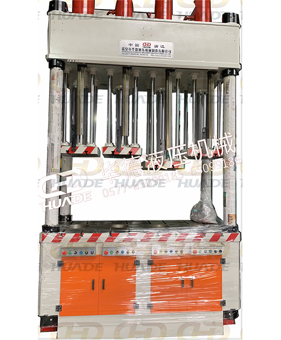 華(hua)悳液(ye)壓機(ji)械(xie)製(zhi)造 提(ti)供安(an)全(quan)、便捷的(de)液(ye)壓機(ji)設(she)備(bei)及自(zi)動化(hua)設(she)備