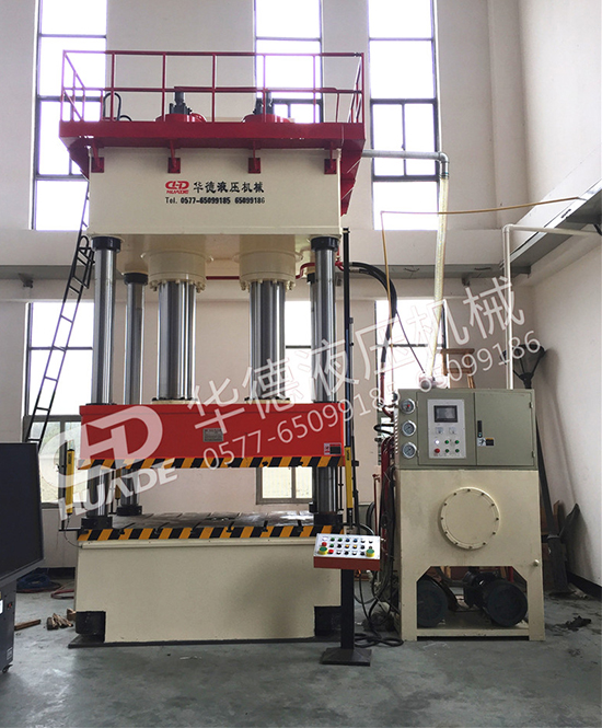 HDY32係(xi)列(lie)四(si)柱液壓(ya)機