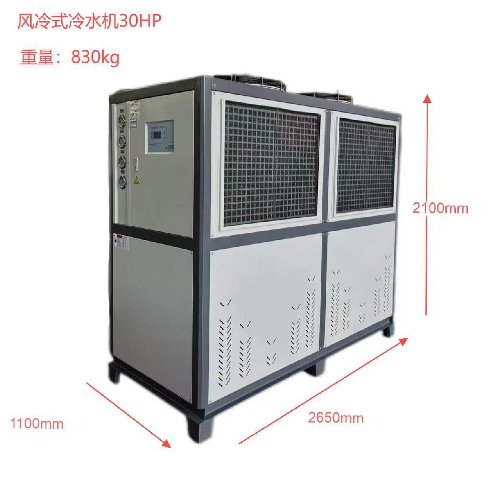 加(jia)熱(re)製(zhi)冷循環(huan)機(ji)