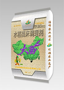 大苗-手挿-機挿-苗牀調理(li)劑